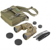 Бинокль Veber Classic БПЦ 20x50 VR камуфлированный