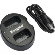 Зарядное устройство Kingma BM015-W235